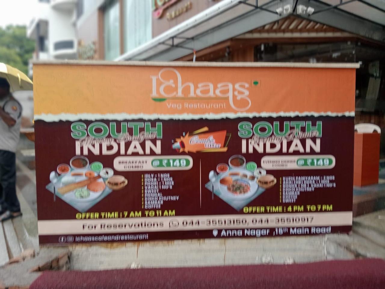 Sathyam signage project